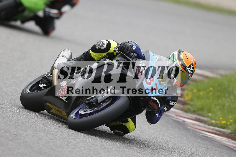 /37 28.07.2025 Dunlop Ride und Test Day ADR/Trackday Erfahren gelb Trackday schnell  rot/37